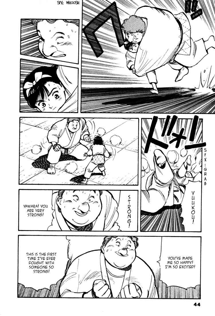 Yawara! Chapter 48 Page 7