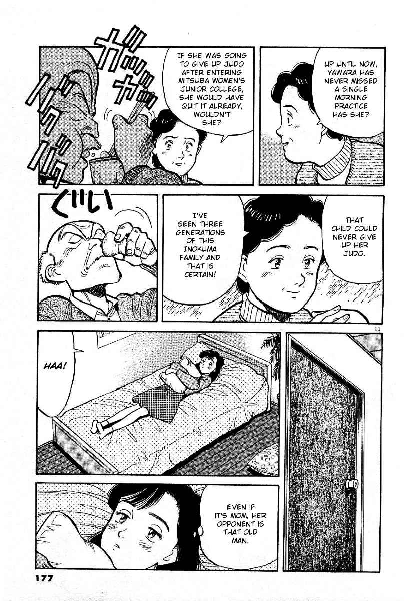 Yawara! Chapter 67 Page 11