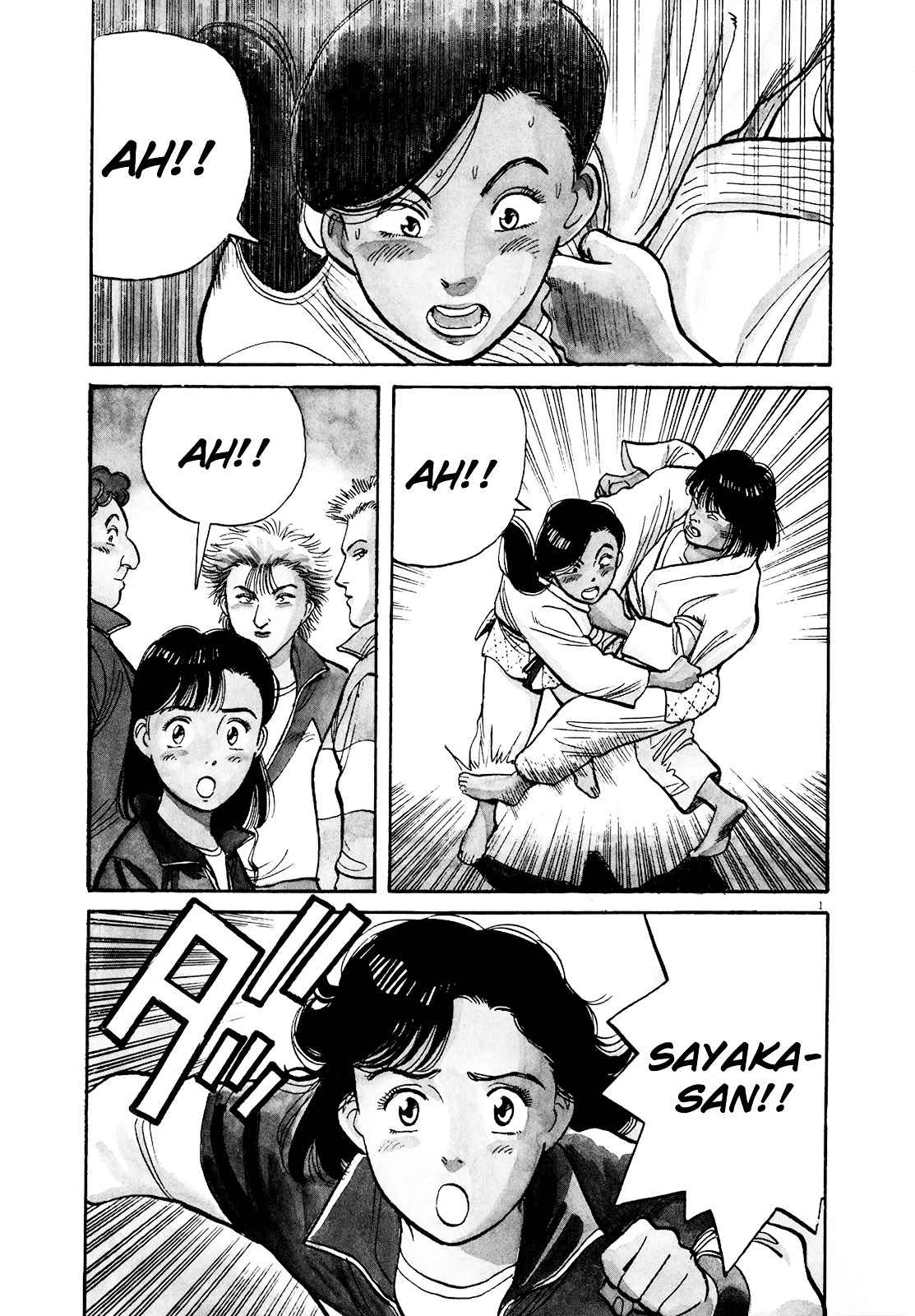 Yawara! Chapter 92 Page 1