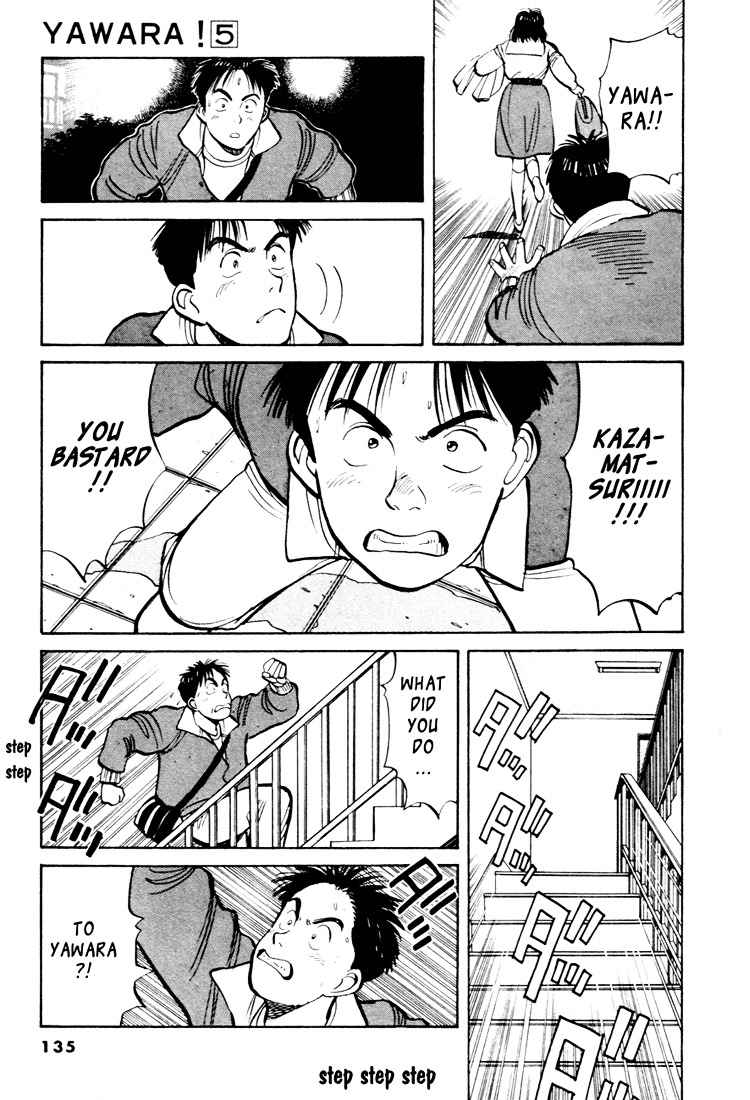 Yawara! Chapter 53 Page 11