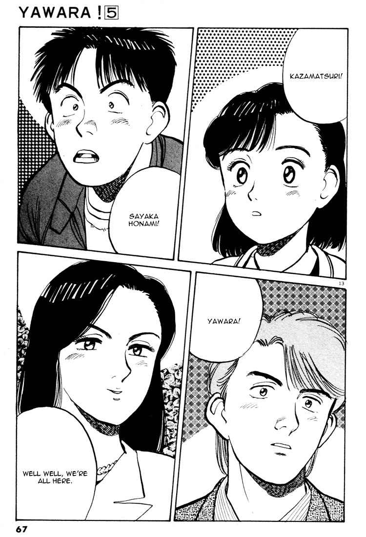 Yawara! Chapter 49 Page 13