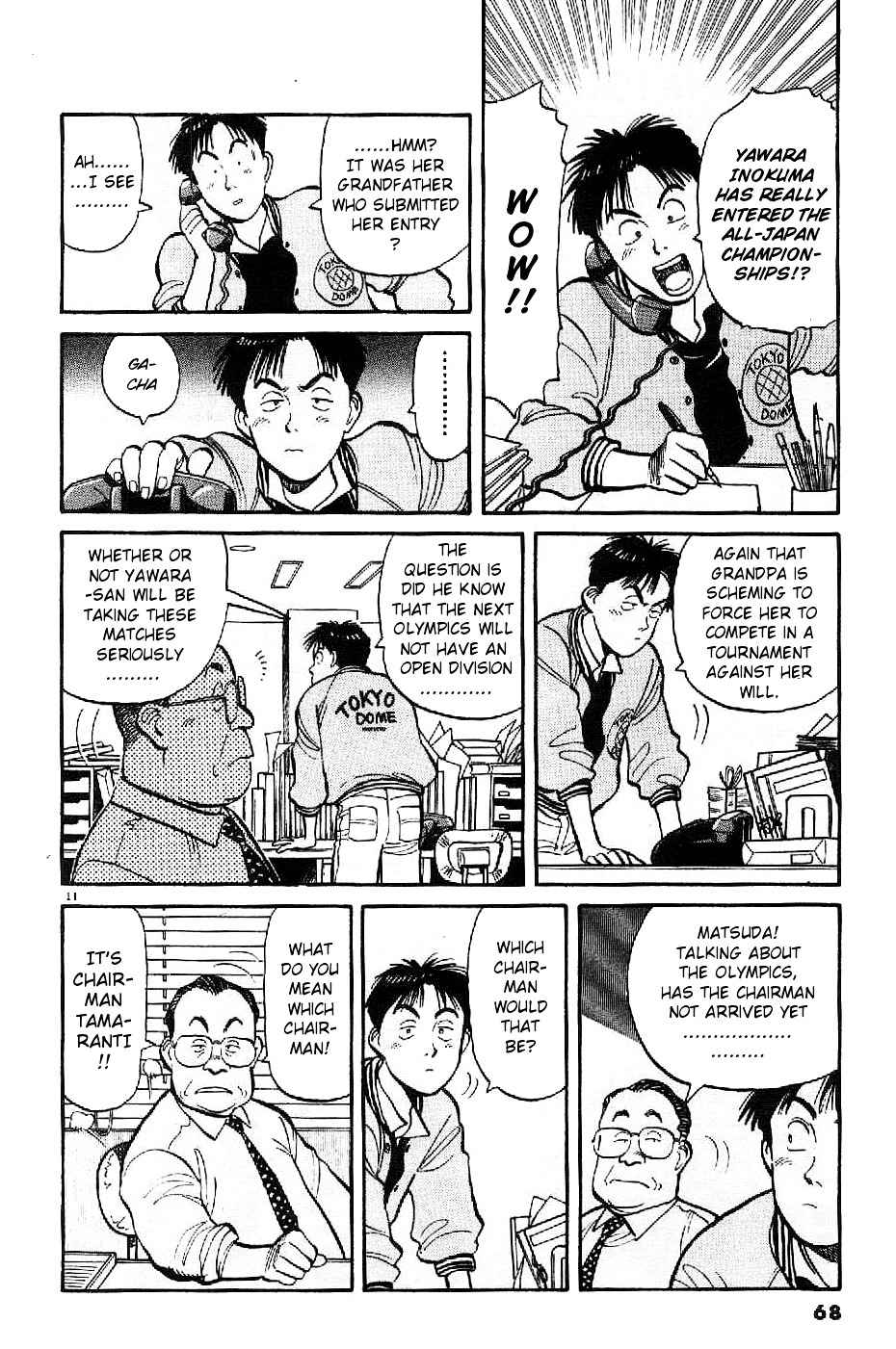 Yawara! Chapter 73 Page 11