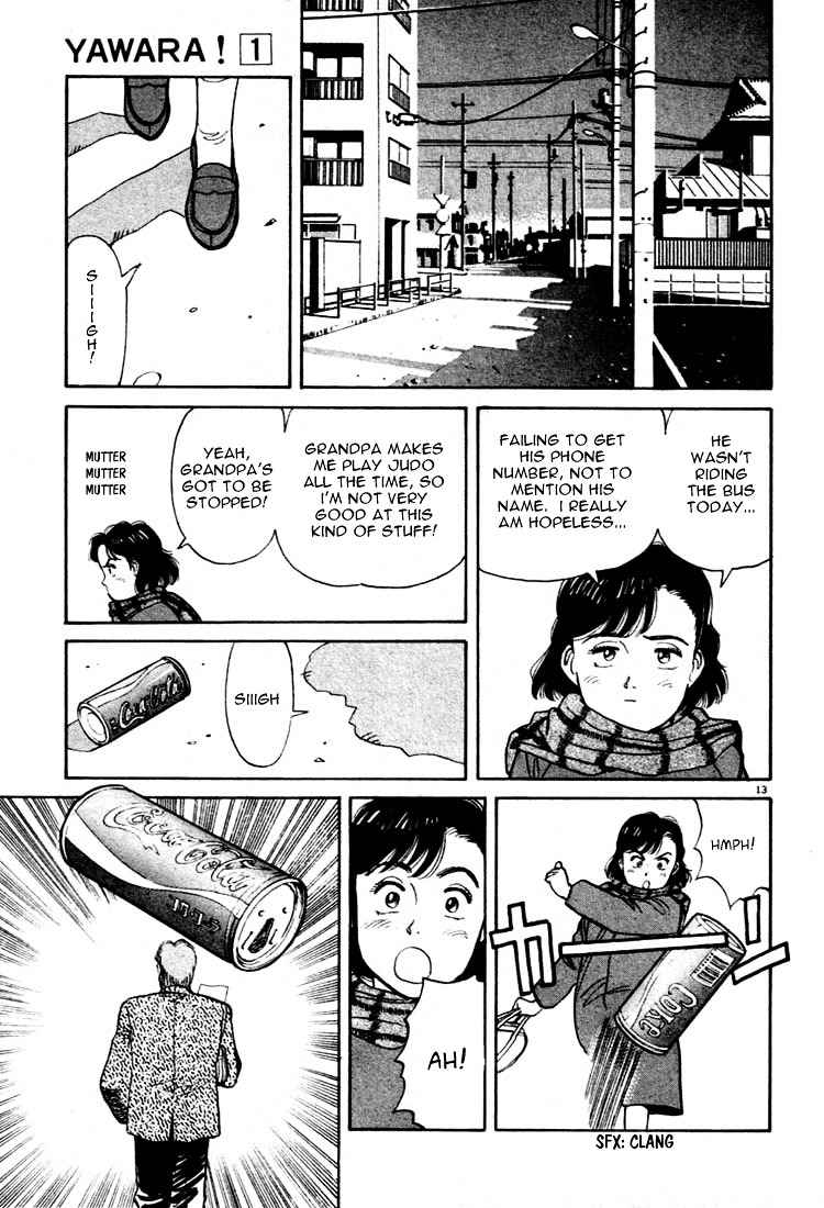 Yawara! Chapter 11 Page 13
