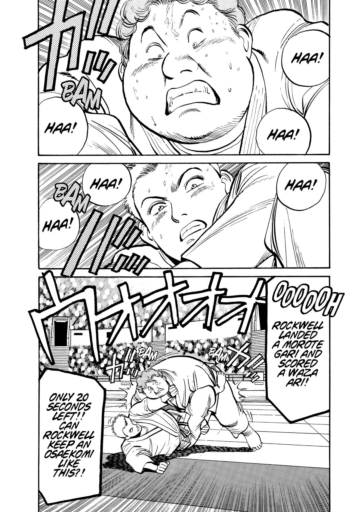 Yawara! Chapter 101 Page 2
