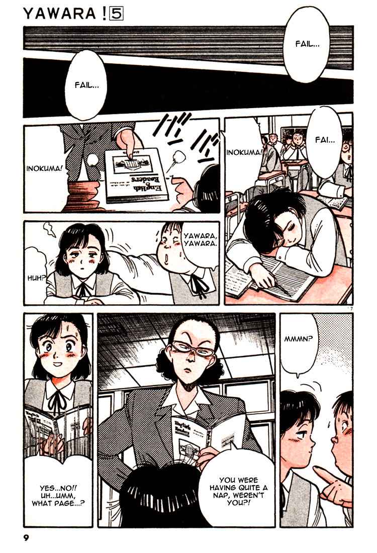 Yawara! Chapter 46 Page 10