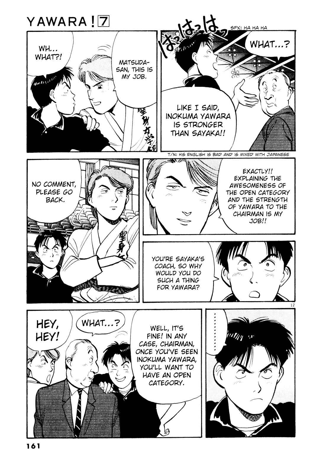 Yawara! Chapter 78 Page 12