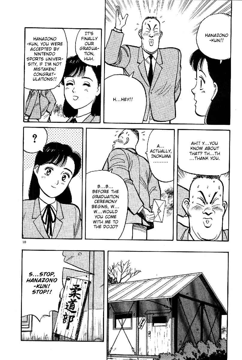 Yawara! Chapter 68 Page 10