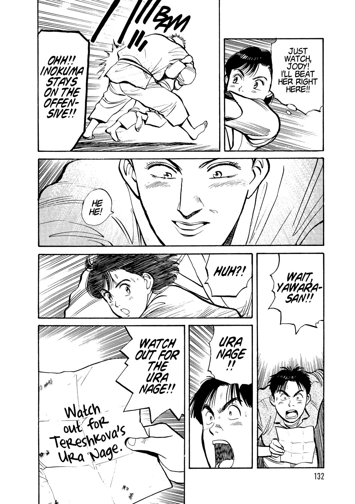 Yawara! Chapter 103 Page 15
