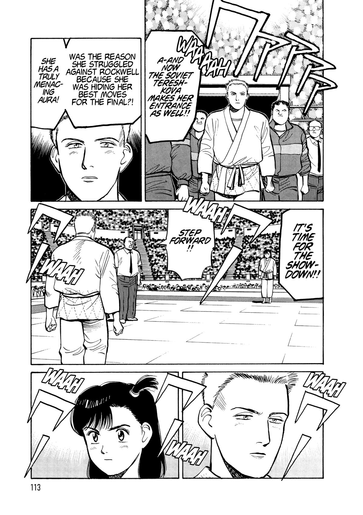 Yawara! Chapter 102 Page 15