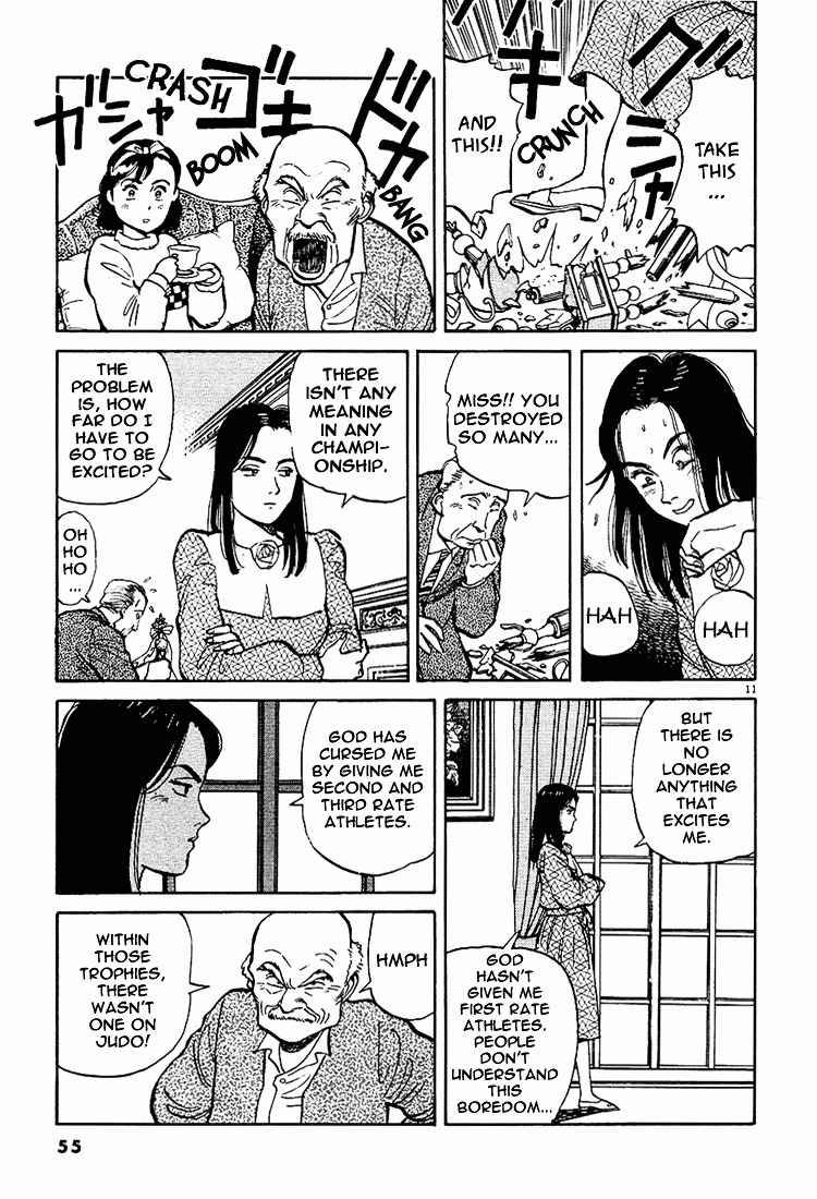 Yawara! Chapter 3 Page 11