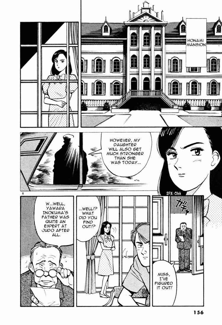 Yawara! Chapter 42 Page 8