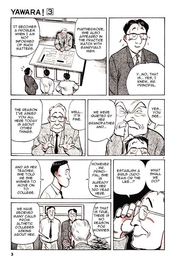 Yawara! Chapter 23 Page 6