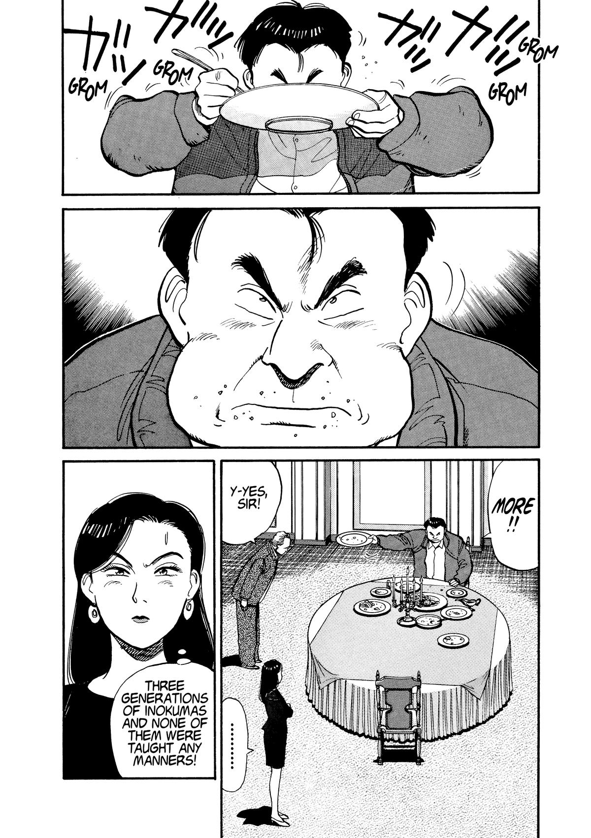 Yawara! Chapter 109 Page 12