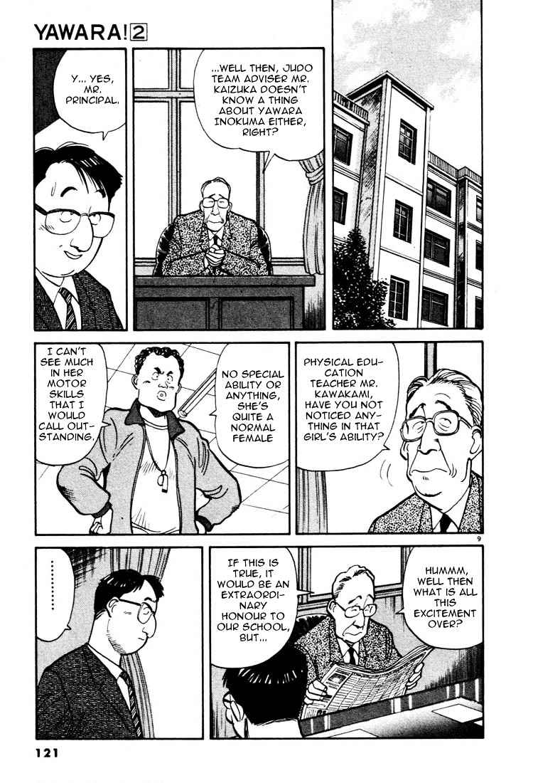Yawara! Chapter 18 Page 9