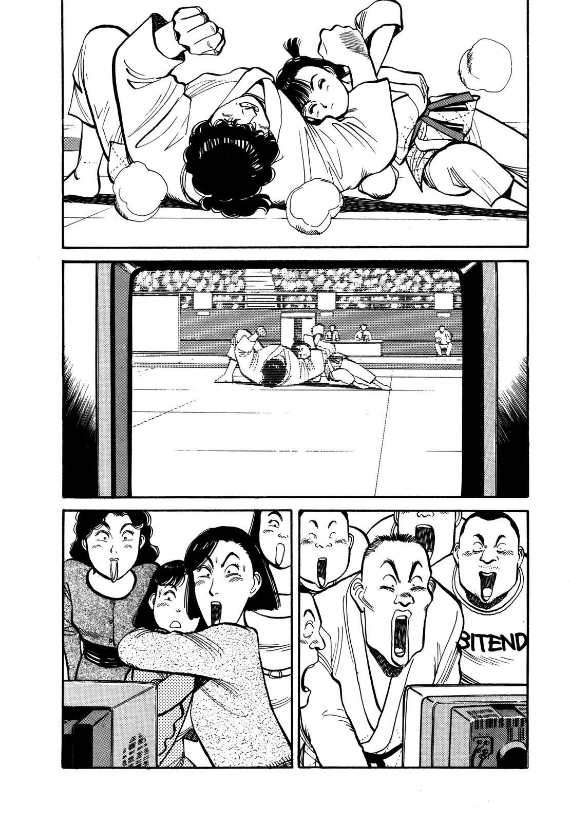 Yawara! Chapter 95 Page 2