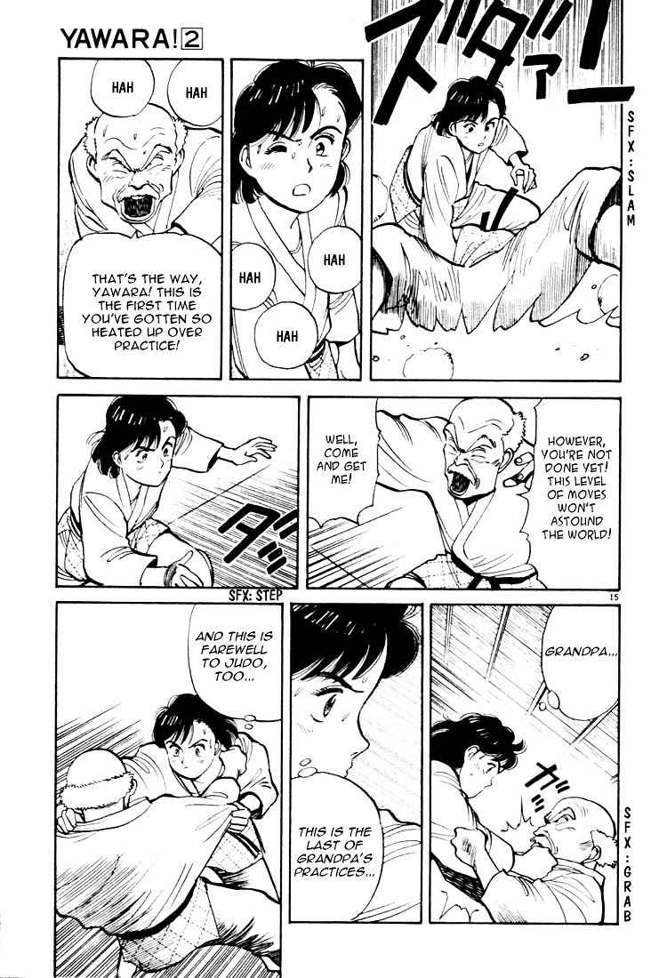 Yawara! Chapter 18 Page 15