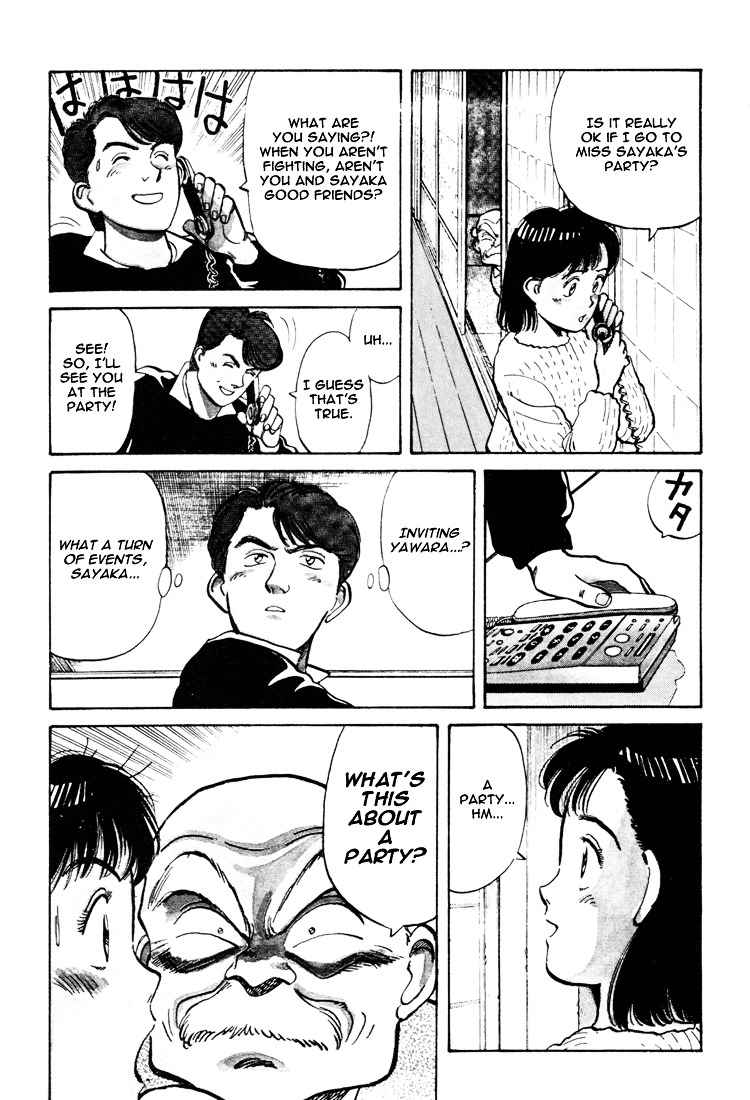 Yawara! Chapter 58 Page 3