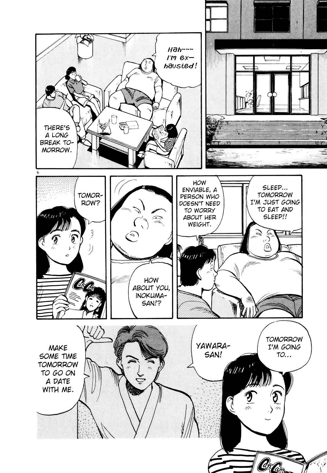 Yawara! Chapter 88 Page 7