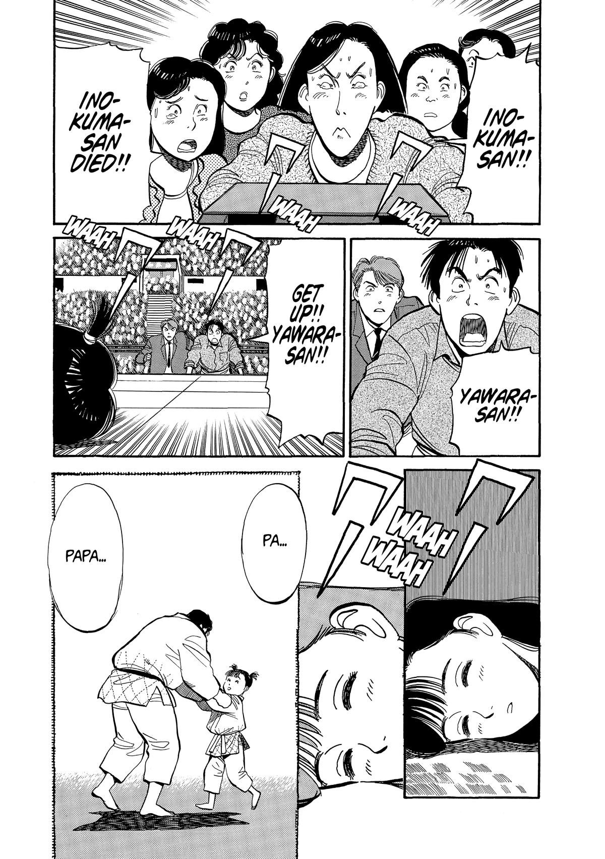 Yawara! Chapter 104 Page 12