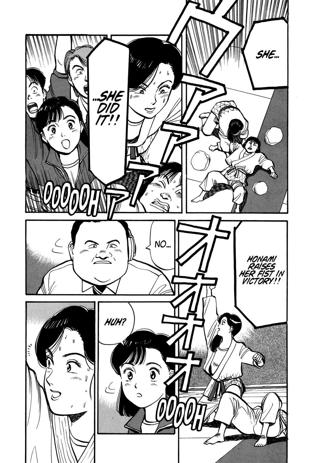 Yawara! Chapter 93 Page 3