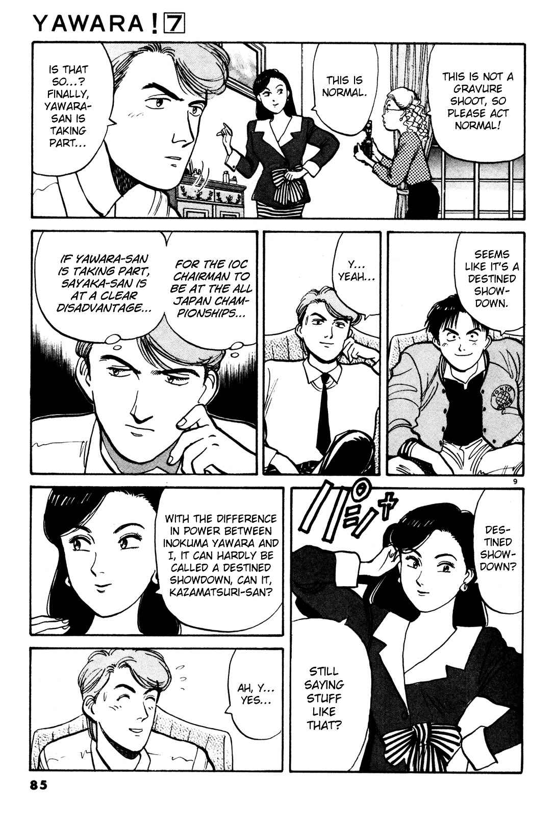 Yawara! Chapter 74 Page 9