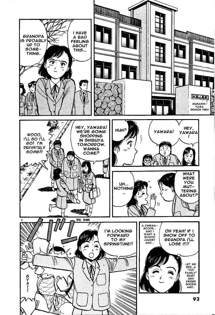 Yawara! Chapter 5 Page 4