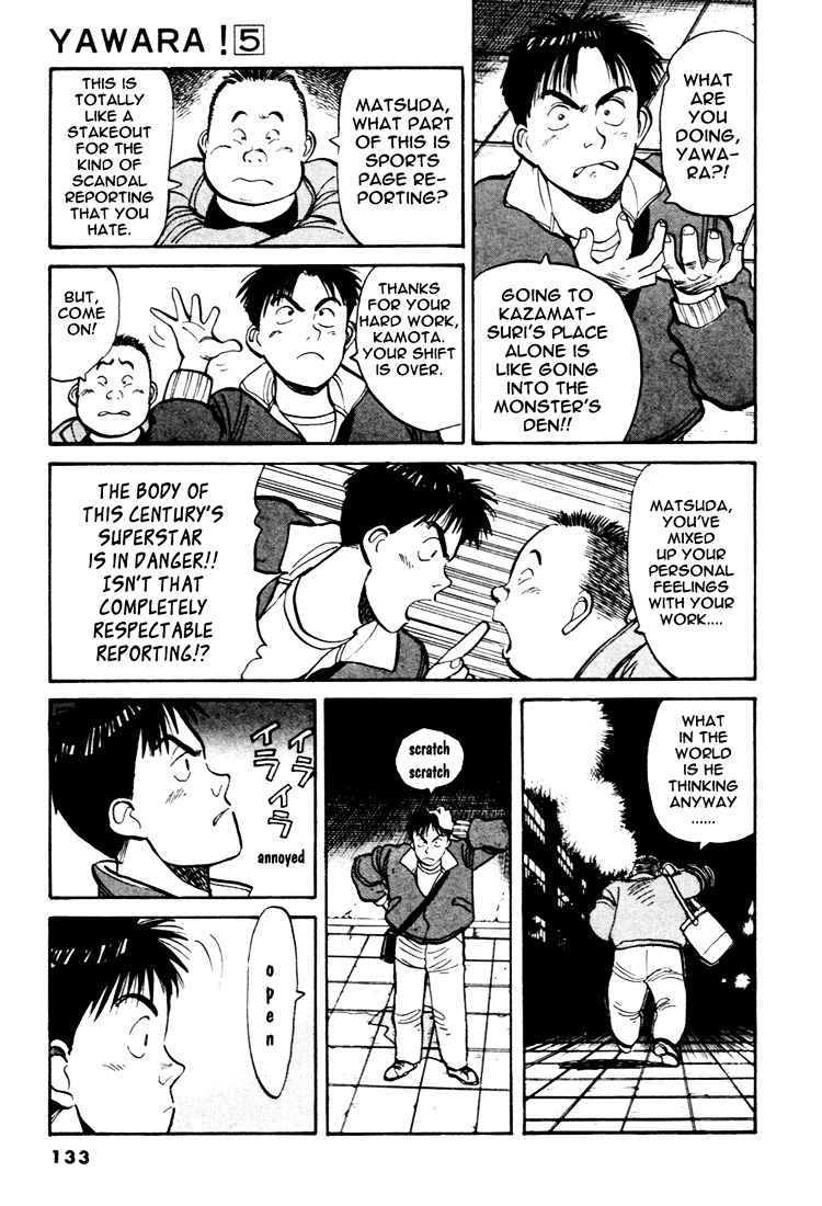 Yawara! Chapter 53 Page 9