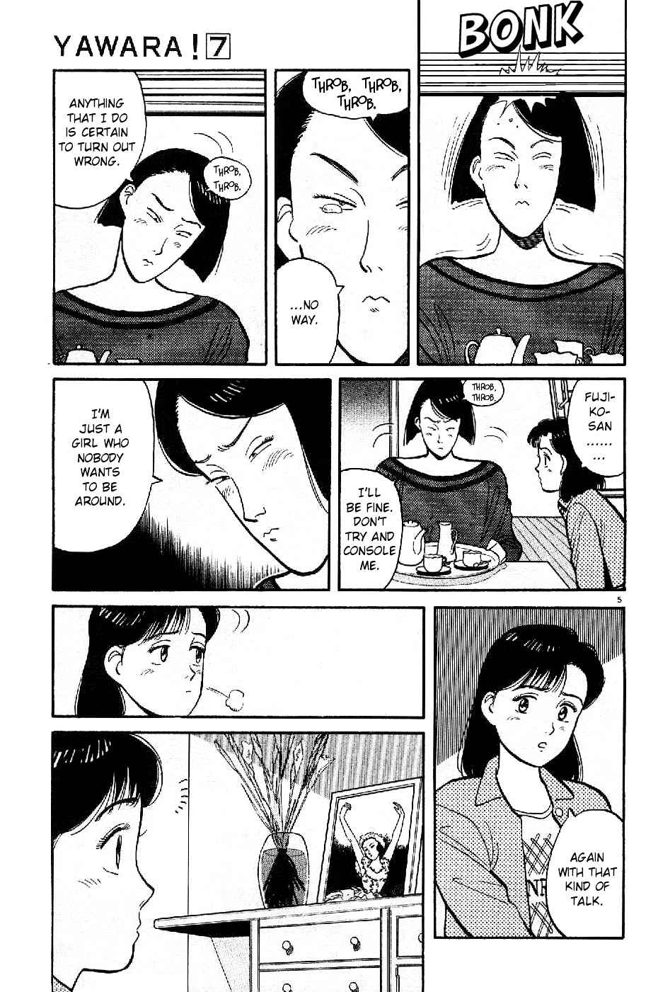 Yawara! Chapter 72 Page 5
