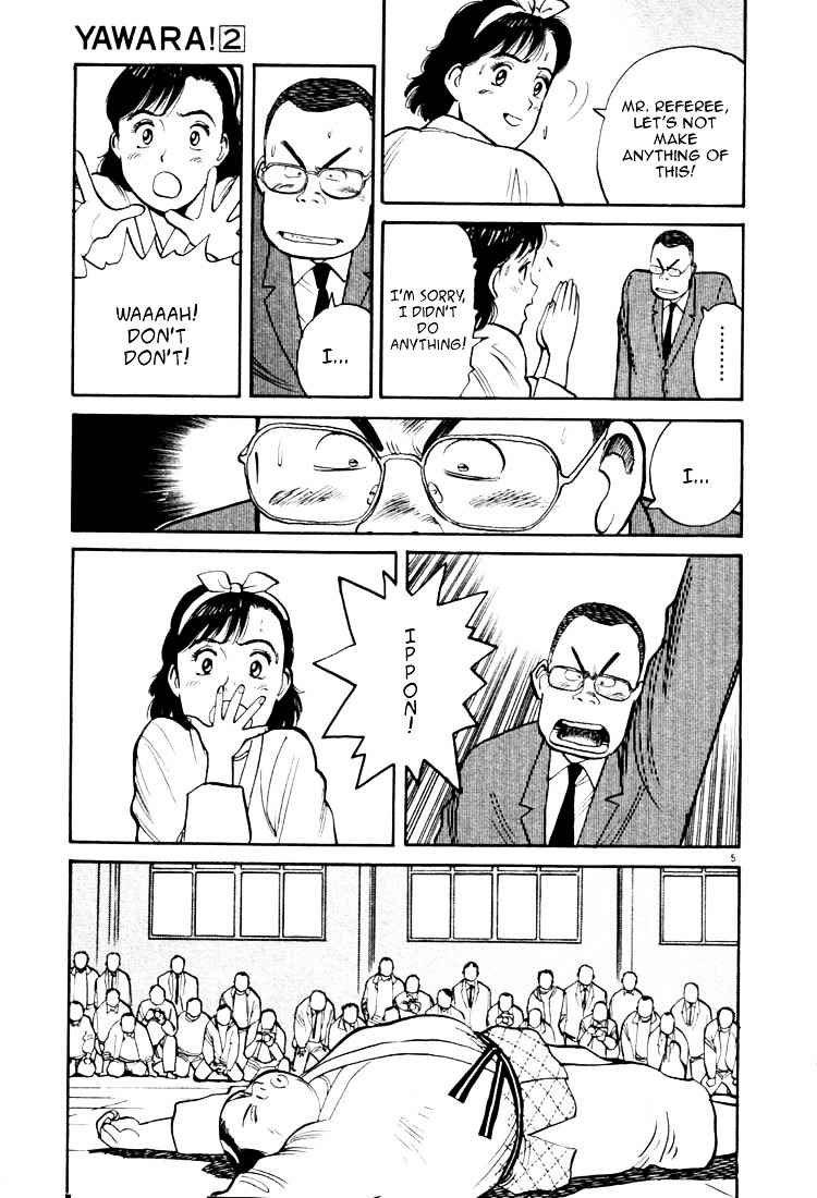 Yawara! Chapter 22 Page 4