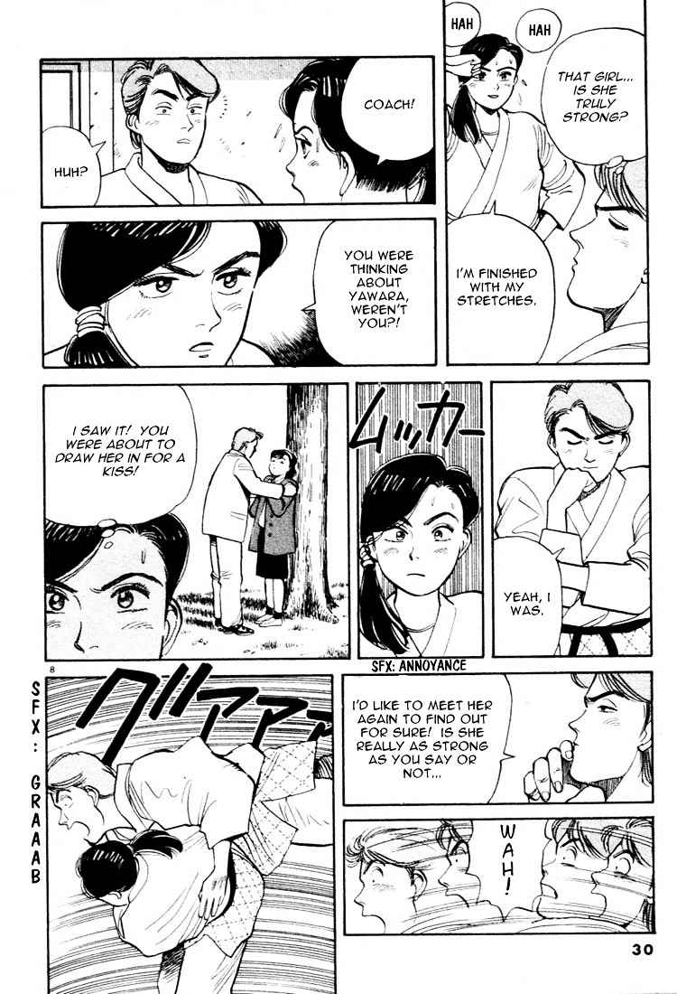 Yawara! Chapter 13 Page 8