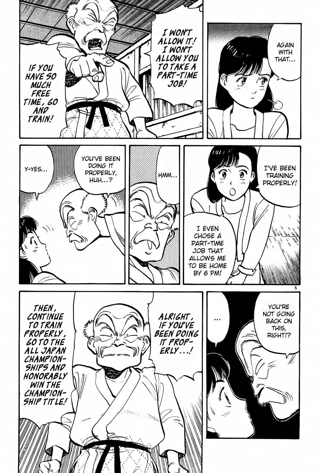 Yawara! Chapter 74 Page 5