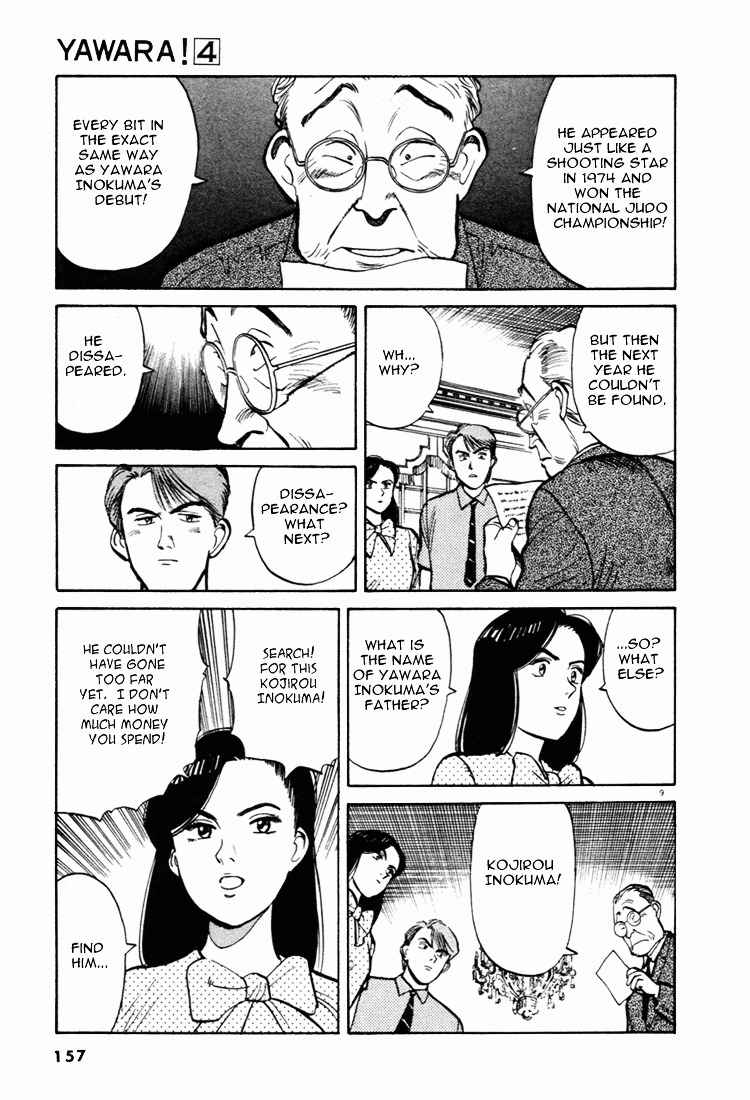 Yawara! Chapter 42 Page 9