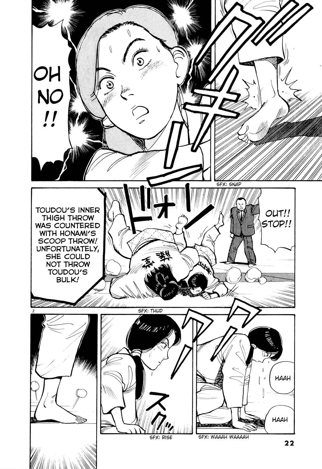 Yawara! Chapter 82 Page 3