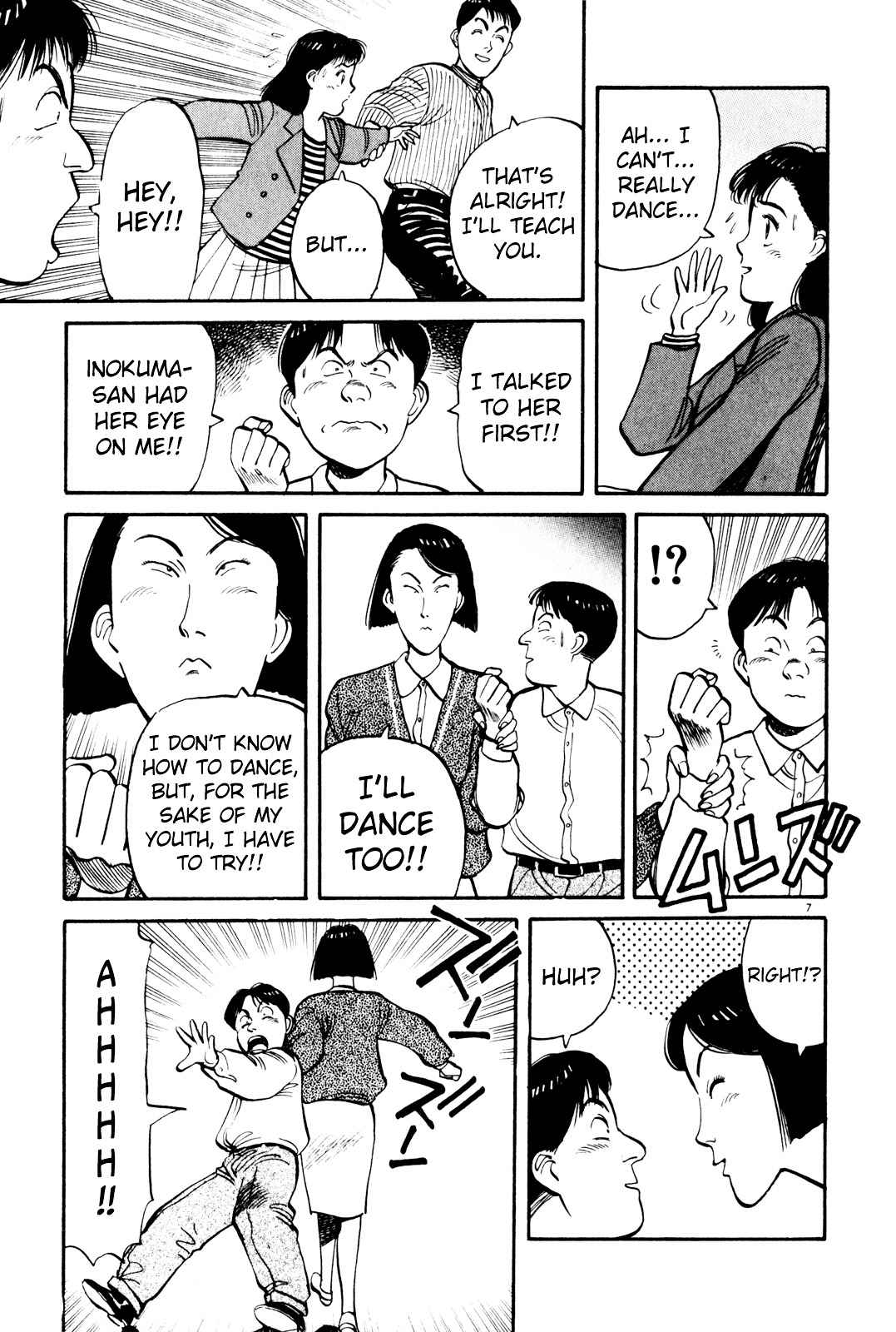 Yawara! Chapter 75 Page 7
