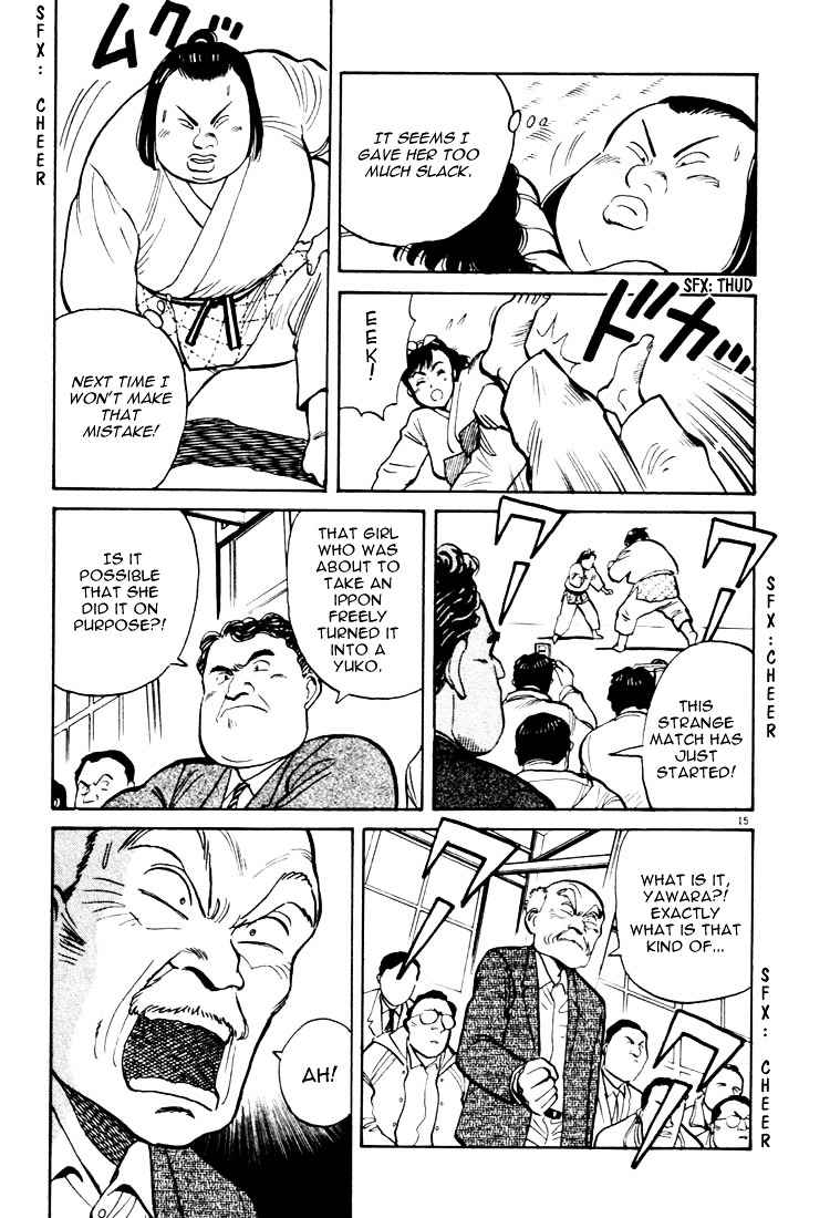 Yawara! Chapter 20 Page 15