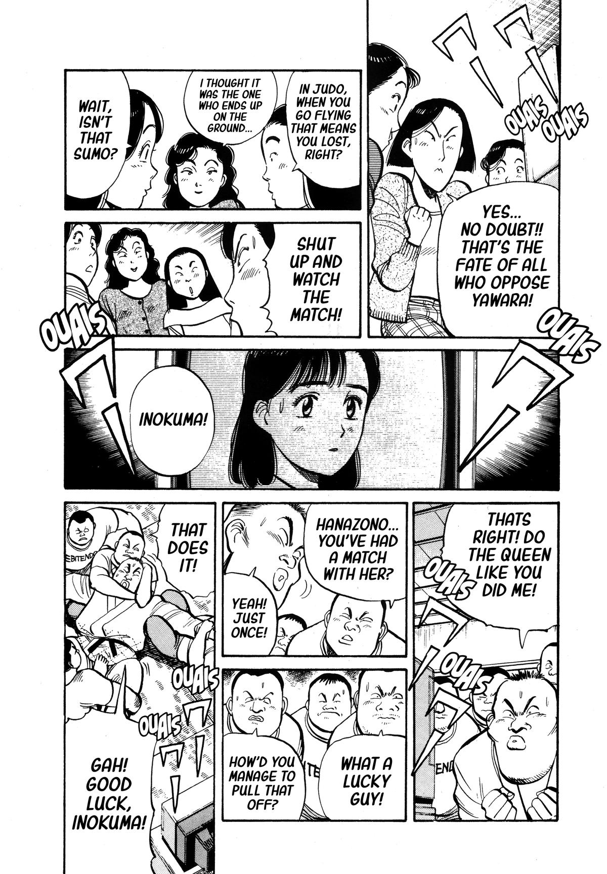 Yawara! Chapter 96 Page 8