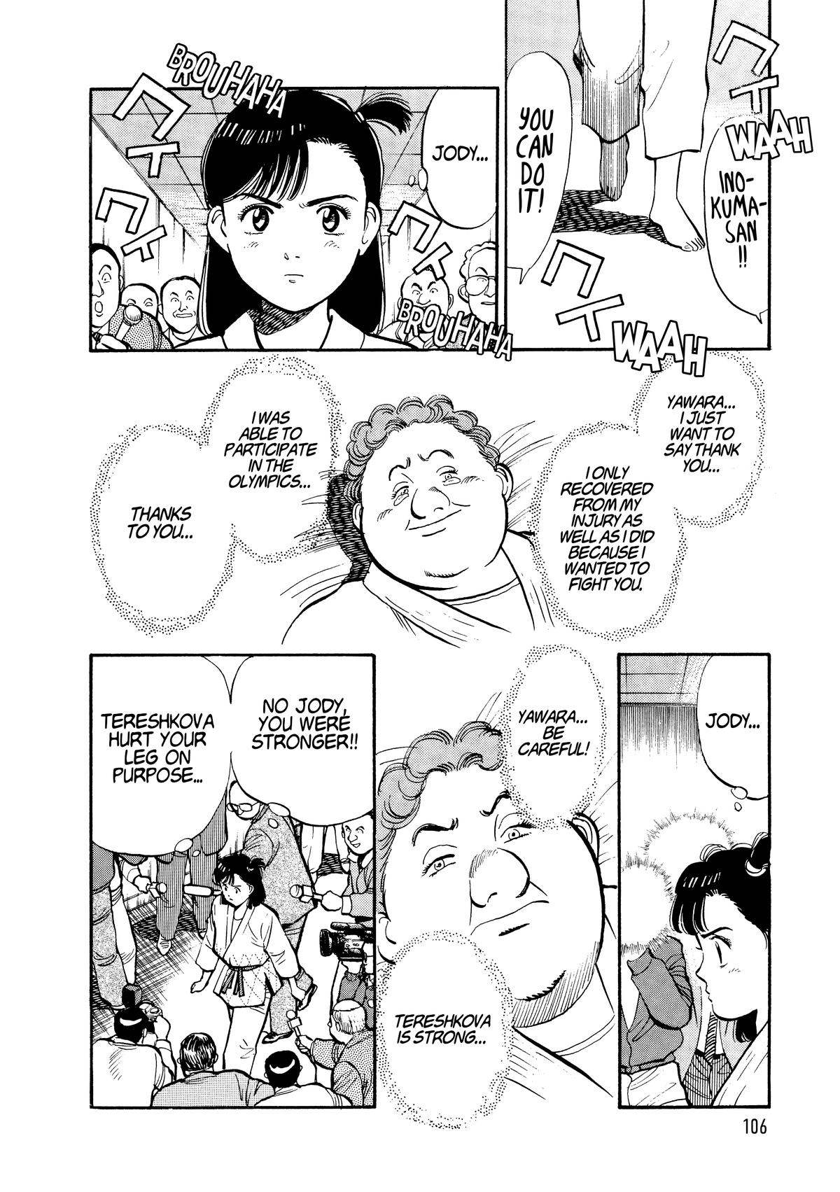 Yawara! Chapter 102 Page 8