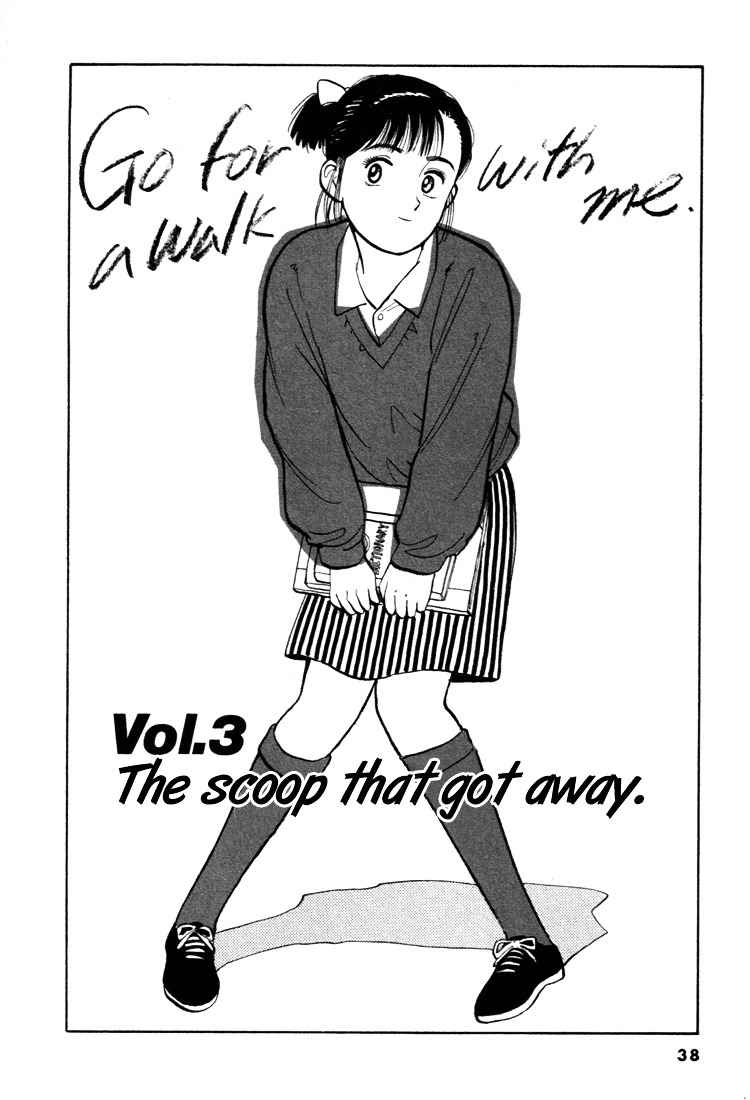 Yawara! Chapter 48 Page 1