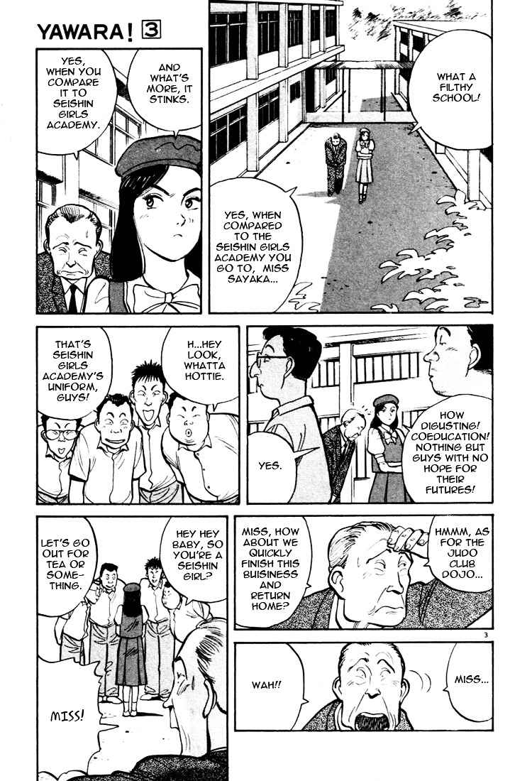 Yawara! Chapter 32 Page 3
