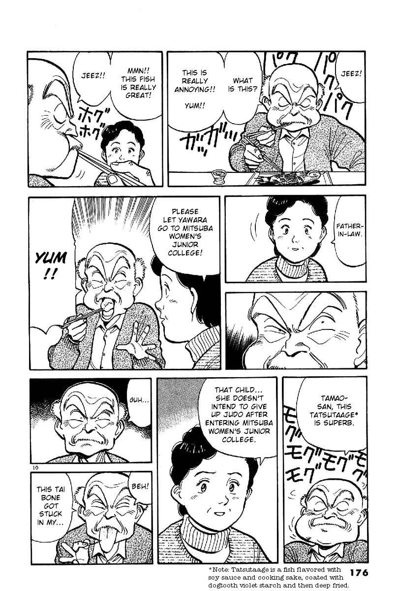 Yawara! Chapter 67 Page 10