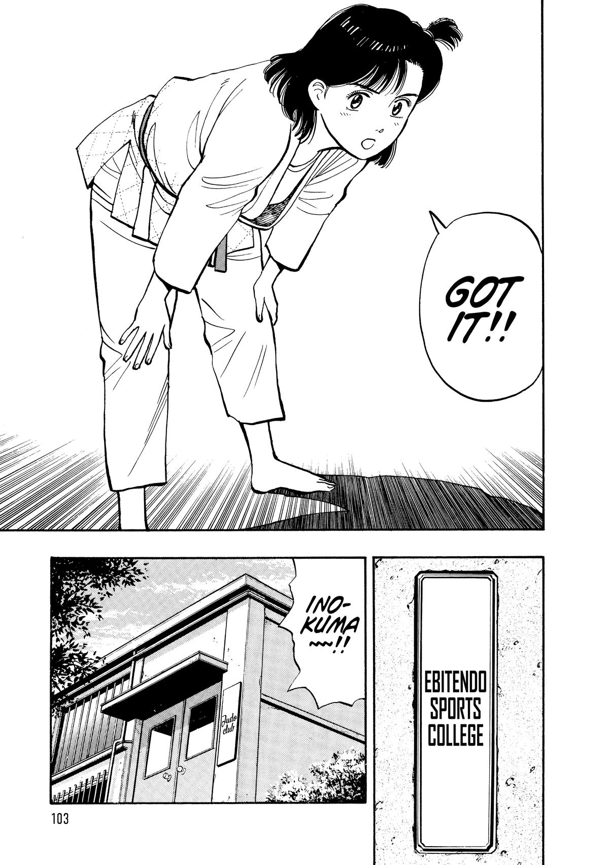 Yawara! Chapter 102 Page 5