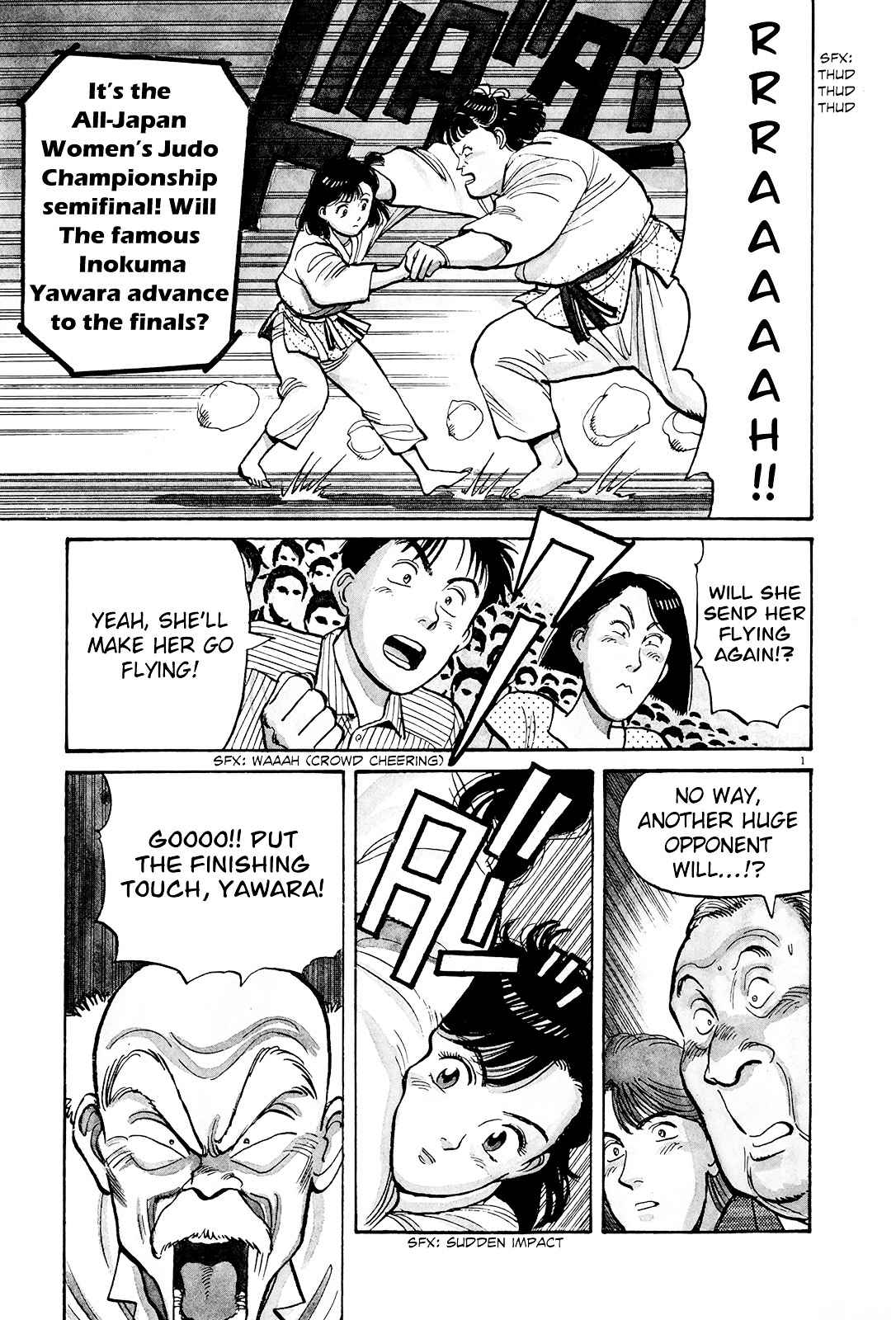 Yawara! Chapter 83 Page 2
