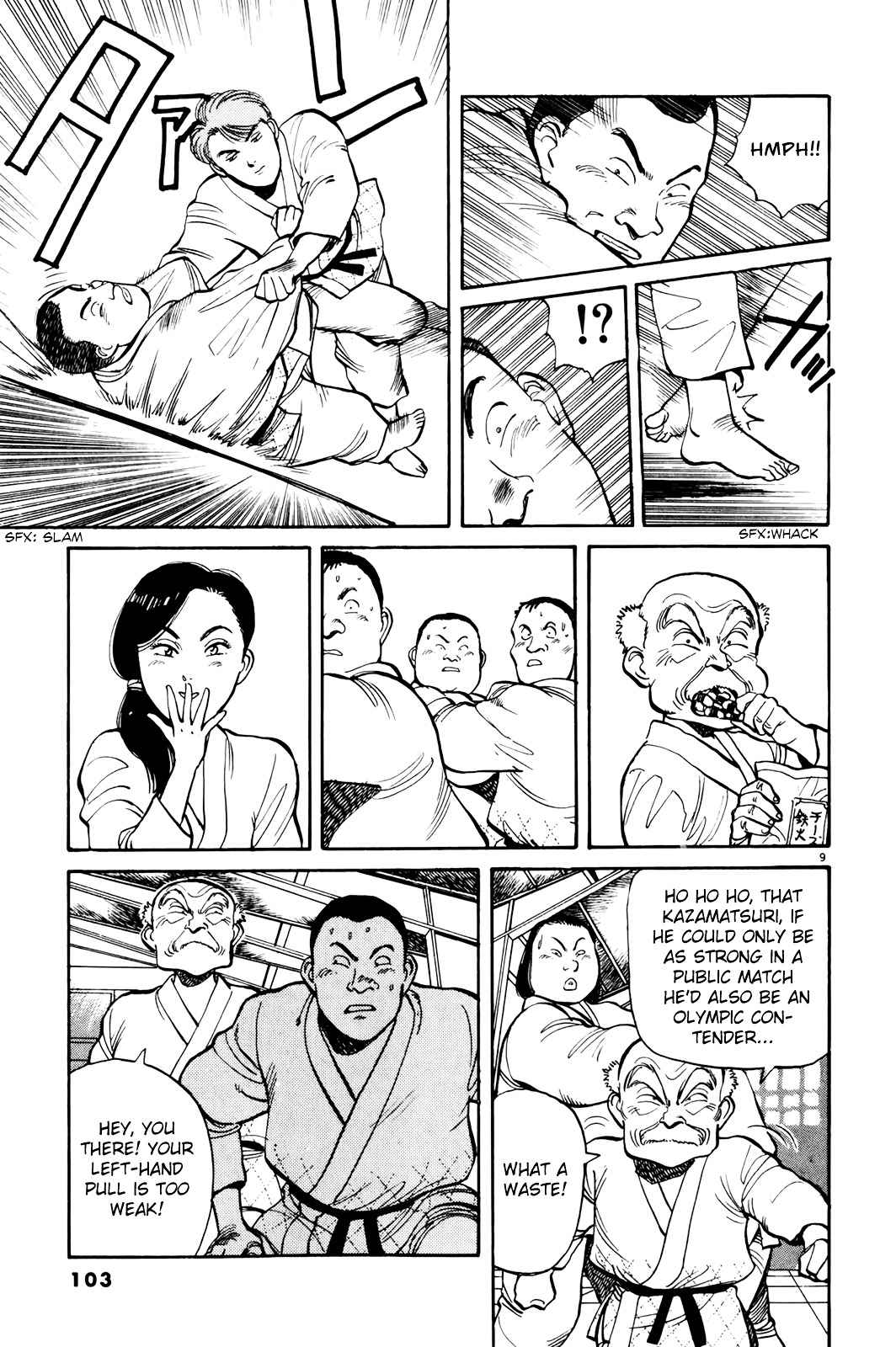 Yawara! Chapter 86 Page 10