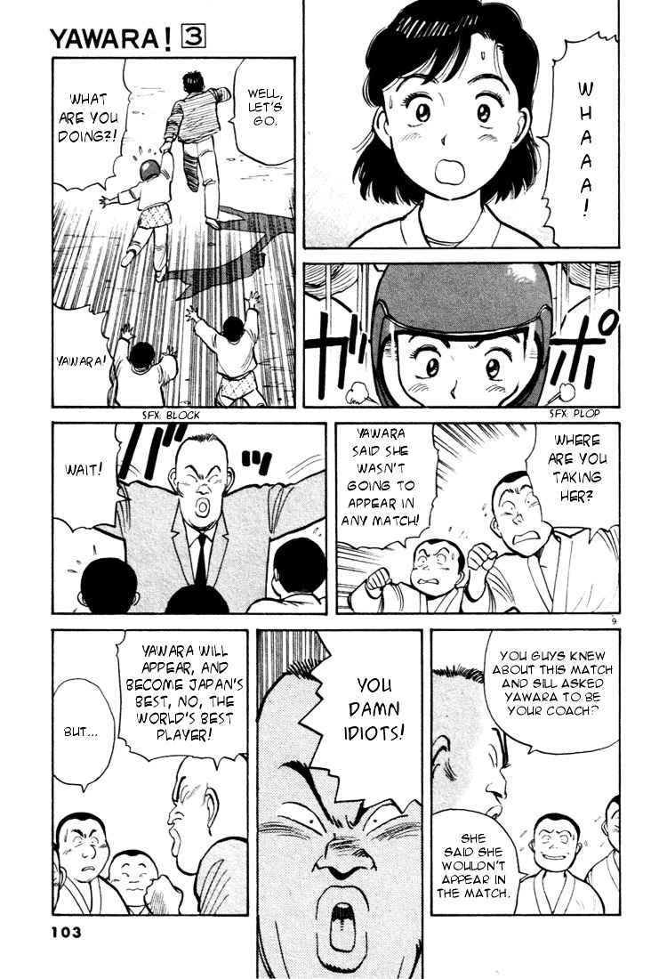 Yawara! Chapter 28 Page 9