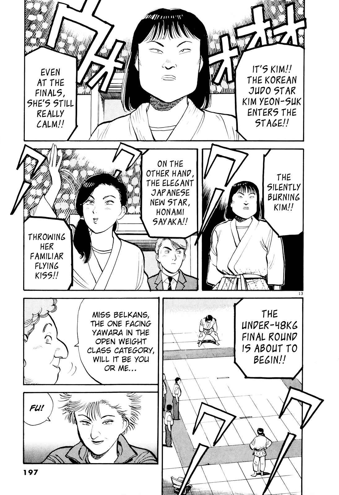 Yawara! Chapter 91 Page 13