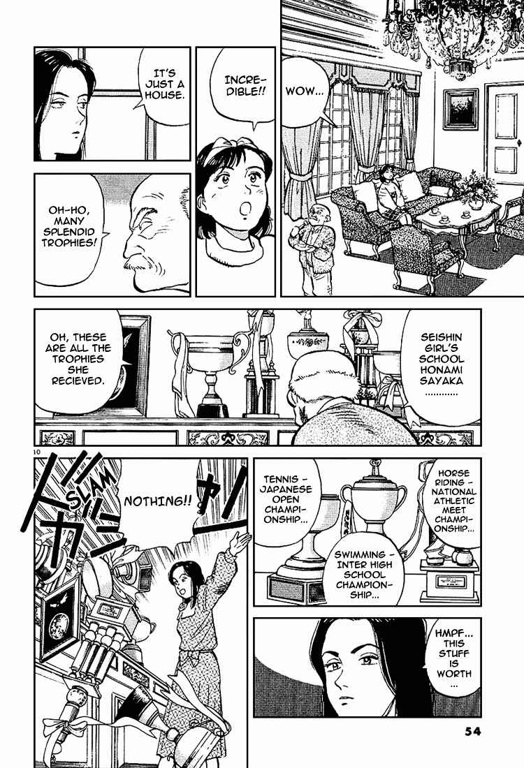 Yawara! Chapter 3 Page 10