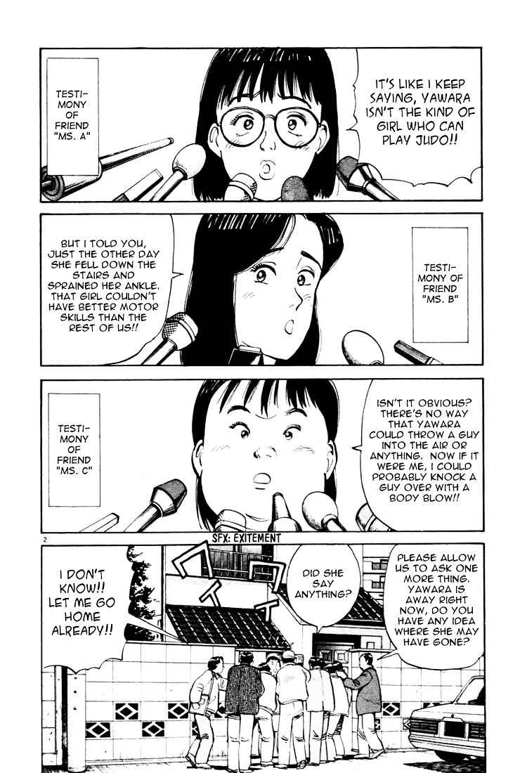 Yawara! Chapter 15 Page 2