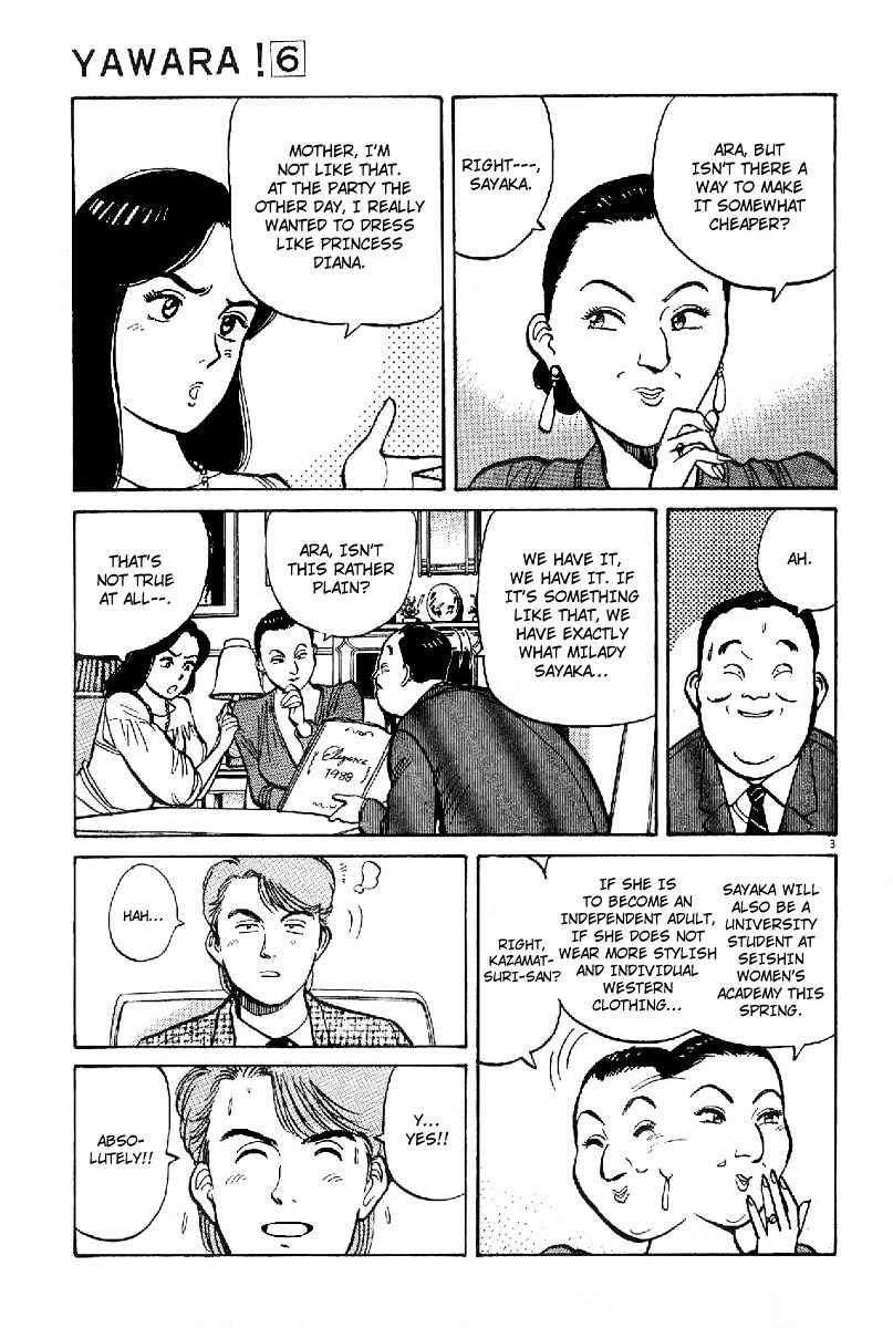 Yawara! Chapter 61 Page 3