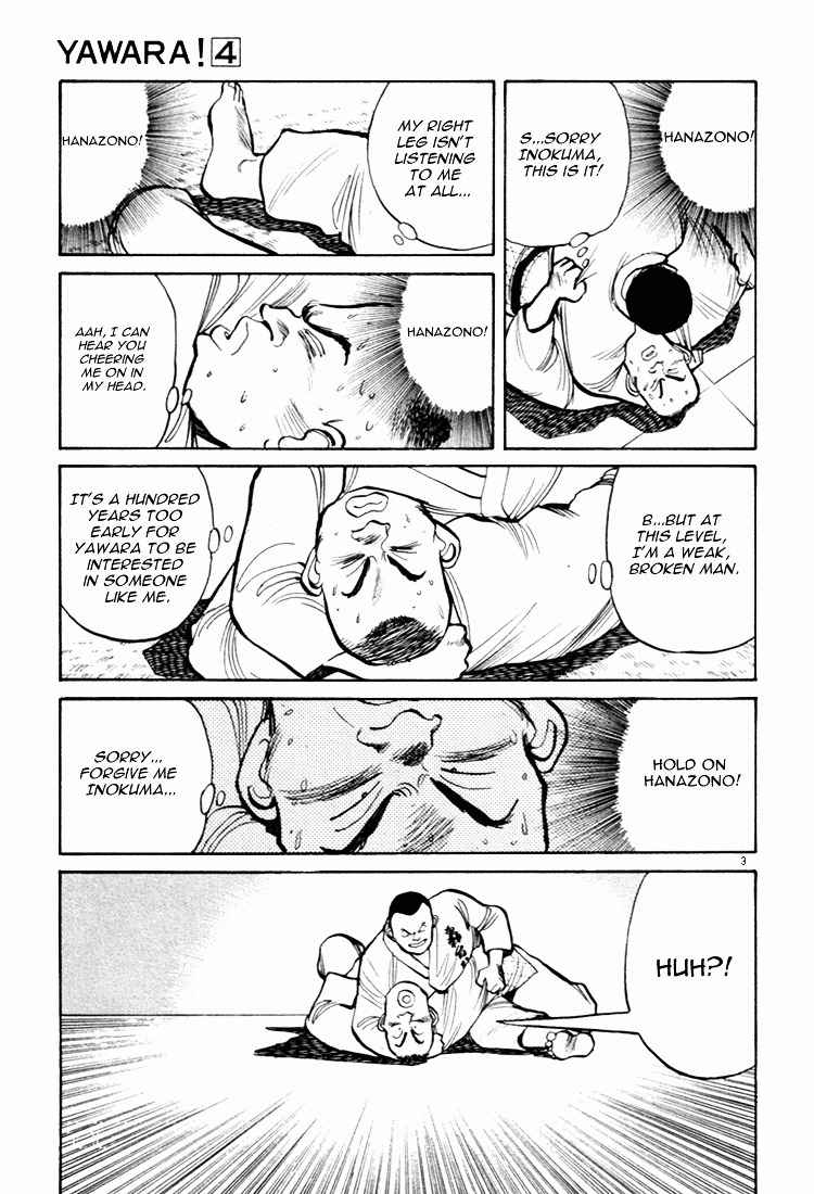 Yawara! Chapter 42 Page 3