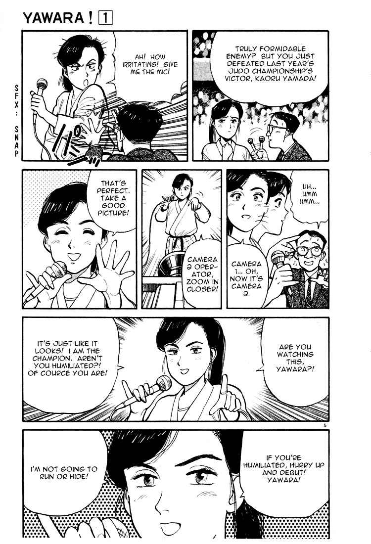 Yawara! Chapter 11 Page 5